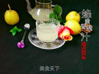  “夏日饮品”蜂蜜香梨汁的做法步骤：2