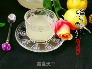  “夏日饮品”蜂蜜香梨汁的做法步骤：9