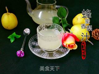  “夏日饮品”蜂蜜香梨汁的做法步骤：10