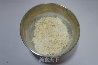 阿拉棒（少油低糖）的做法步骤：6