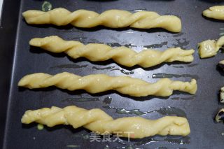 阿拉棒（少油低糖）的做法步骤：11