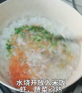 西兰花萝卜虾仁粥的做法步骤：4