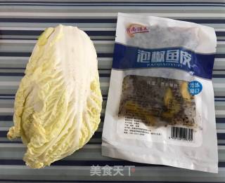 泡椒鱼皮拌菜心的做法步骤：1