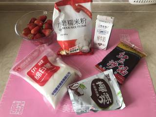 草莓大福的做法步骤：1