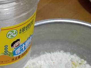 玉米面馒头的做法步骤：4