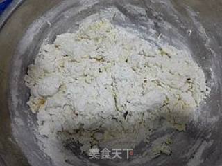 玉米面馒头的做法步骤：6