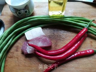 豆角炒肉末的做法步骤：2