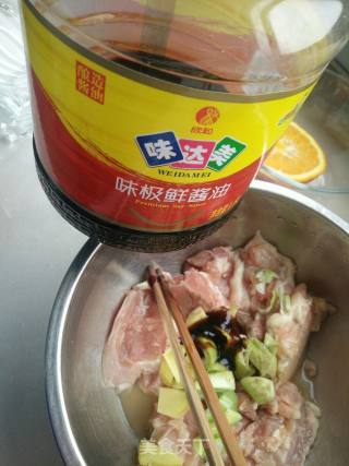 香橙鸡腿的做法步骤：3