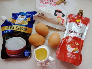 小蛋糕配番茄沙司的做法步骤：1