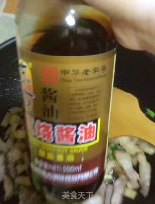卤肉饭的做法步骤：10