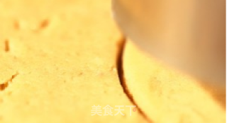 修女泡芙的做法步骤：7