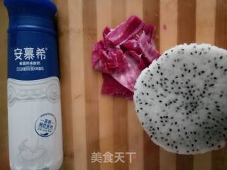 夏日饮品火龙果奶昔的做法步骤：1