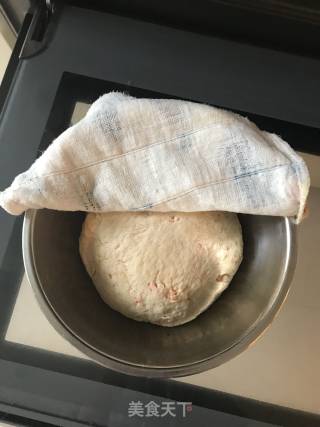 胡萝卜面包的做法步骤：11