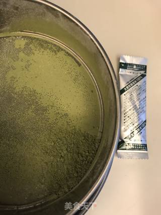 胡萝卜面包的做法步骤：15