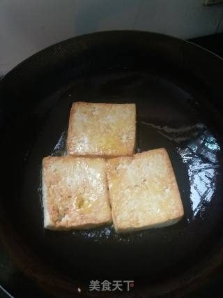 香辣豆腐的做法步骤：2