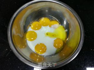米奇奶油水果生日蛋糕的做法步骤：3