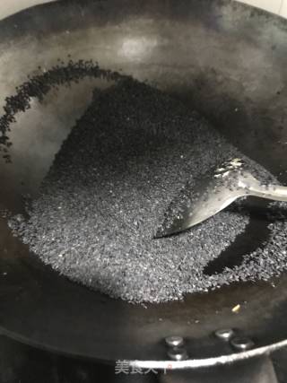 艾糍粑的做法步骤：7