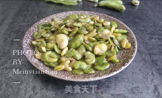 香酥蚕豆的做法步骤：8