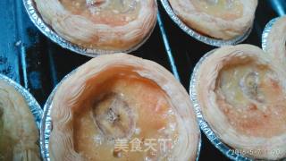 葡挞蛋挞〔液自制〕的做法步骤：10