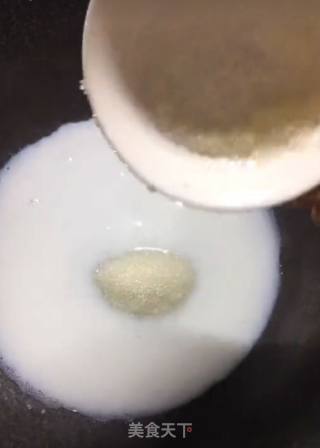 奶香蛋挞的做法步骤：3