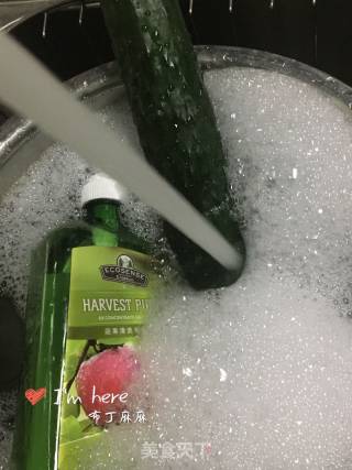 蔬菜面卷的做法步骤：1