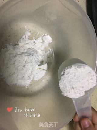 蔬菜面卷的做法步骤：2