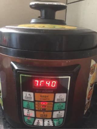 红豆芋圆的做法步骤：2