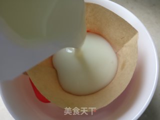 【焖烧罐】温泉蛋沙拉佐优格酱的做法步骤：3