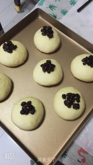 蜜豆酥皮面包的做法步骤：21
