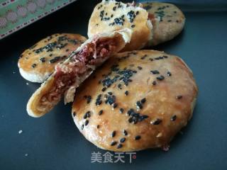 玫瑰鲜花饼的做法步骤：14