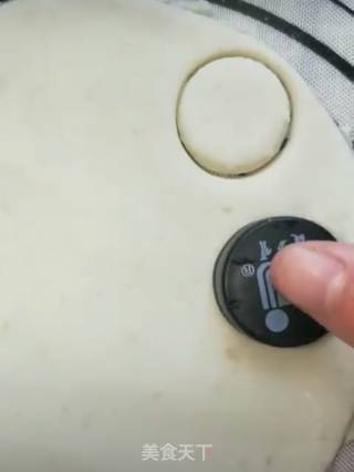 笑脸土豆饼的做法步骤：5