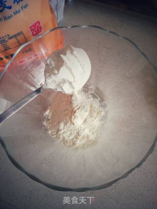 酱汁脆皮豆腐的做法步骤：3