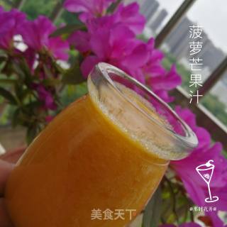 菠萝芒果汁的做法步骤：9