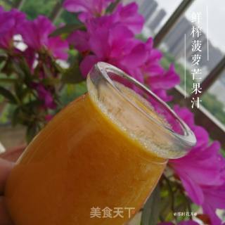菠萝芒果汁的做法步骤：11