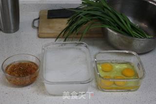自制韭菜盒子的做法步骤：3