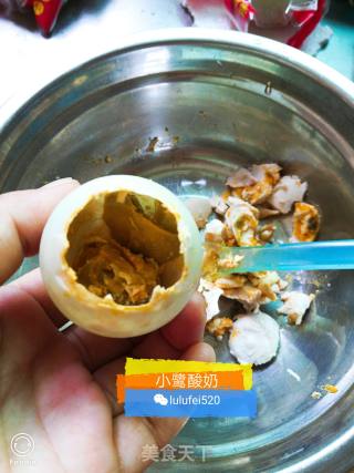 糯米蛋的做法步骤：1