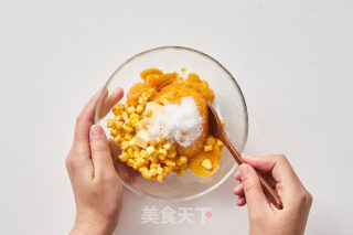 玉米芝士焗红薯的做法步骤：4