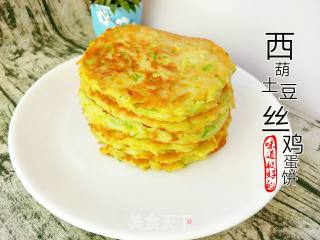 西葫土豆丝鸡蛋饼的做法步骤：1