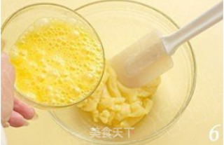 高贵的天鹅泡芙的做法步骤：6