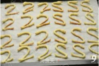 高贵的天鹅泡芙的做法步骤：9
