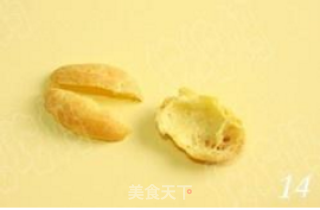高贵的天鹅泡芙的做法步骤：14