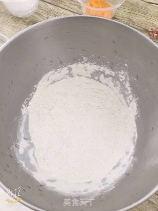 南瓜麻花包的做法步骤：2