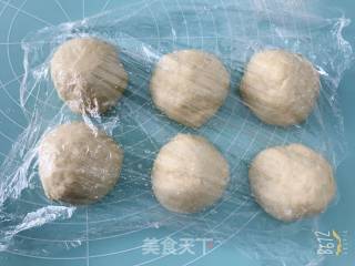 南瓜麻花包的做法步骤：9