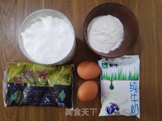 爱心豆沙小蛋糕的做法步骤：1