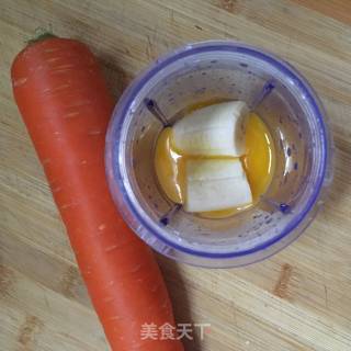 宝宝辅食，香蕉胡萝卜软饼的做法步骤：1