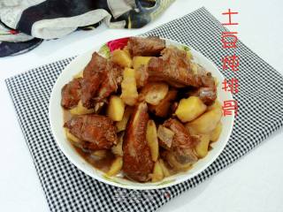 土豆炖排骨的做法步骤：10