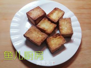 鲜虾小葱豆腐盒──“鱼儿厨房”私房菜的做法步骤：6