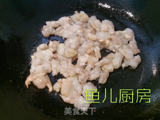 鲜虾小葱豆腐盒──“鱼儿厨房”私房菜的做法步骤：7