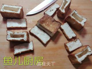 鲜虾小葱豆腐盒──“鱼儿厨房”私房菜的做法步骤：12