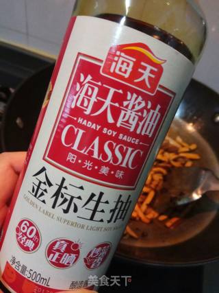 风味豆豉炒香干的做法步骤：7
